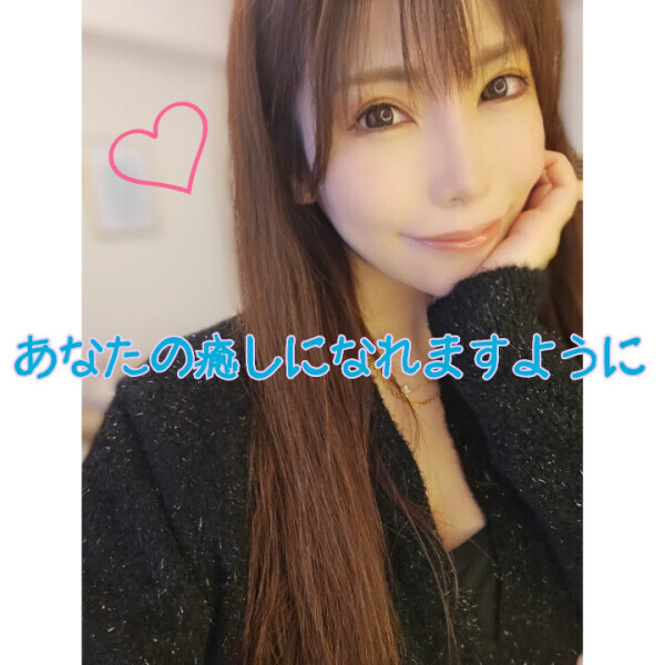 傘嫌いと私服の話??