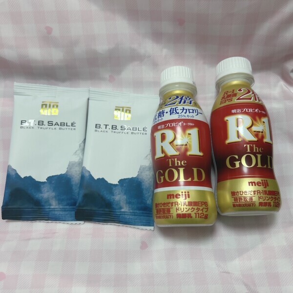 2日前。