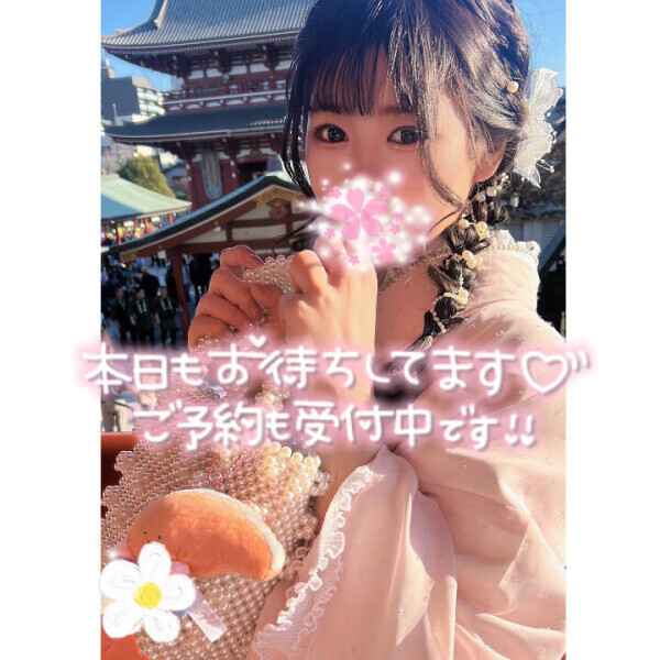ラストまで??♀?