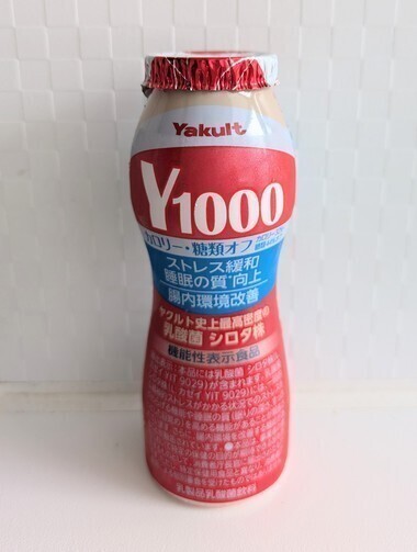 明日7:00〜出勤! 今日は大忙し?