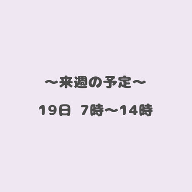 20250515_194321_3f783f391edfdeeb7f2fdfb6