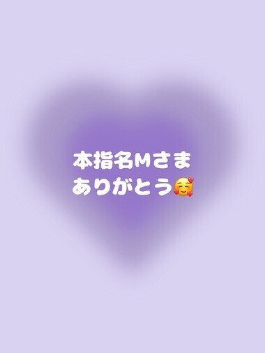 20250516_162641_b5d6f55bff355cae7fe3a19e