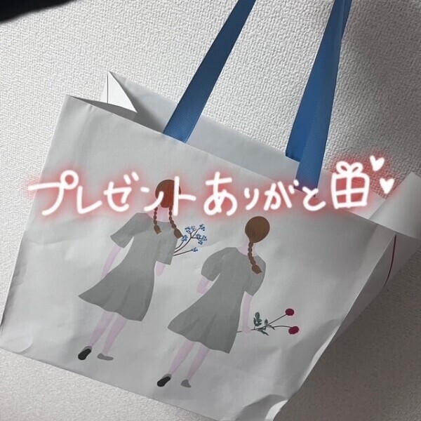 お礼???