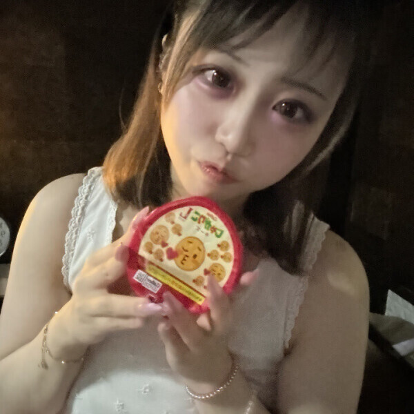 ちゅ!