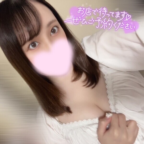 お目当てが?