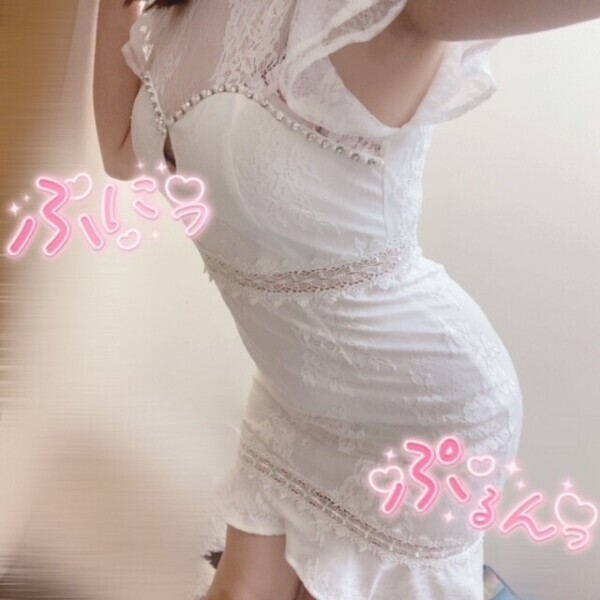 まだまだお誘い?です??