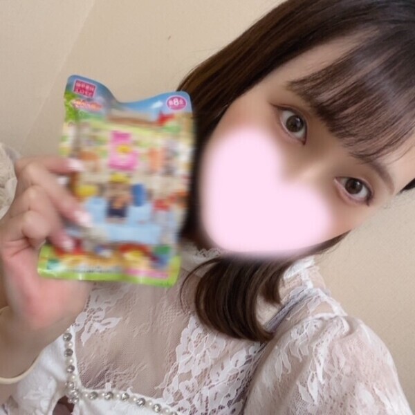 ありがとう??