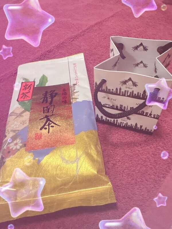 ありがとう??