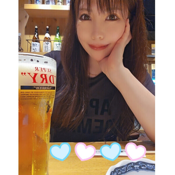 なう?