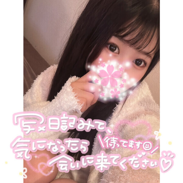 まだまだ力を貸して欲しいです!