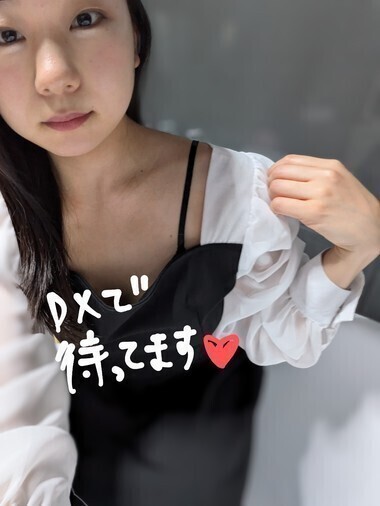 本日7:00〜DXにて??