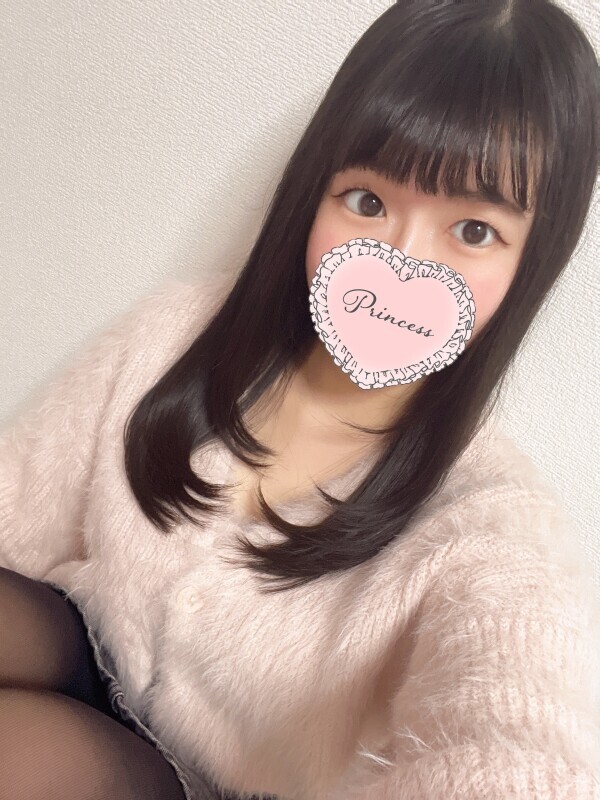 ?明日?