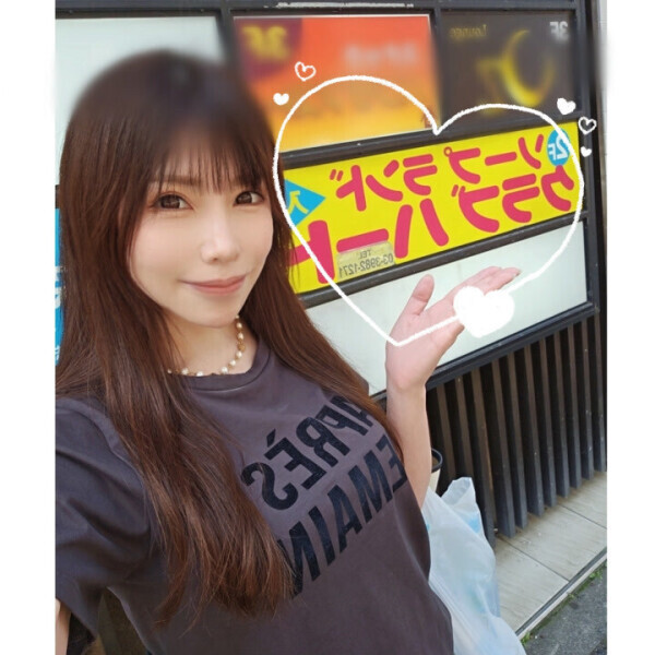こちらへどーぞ?