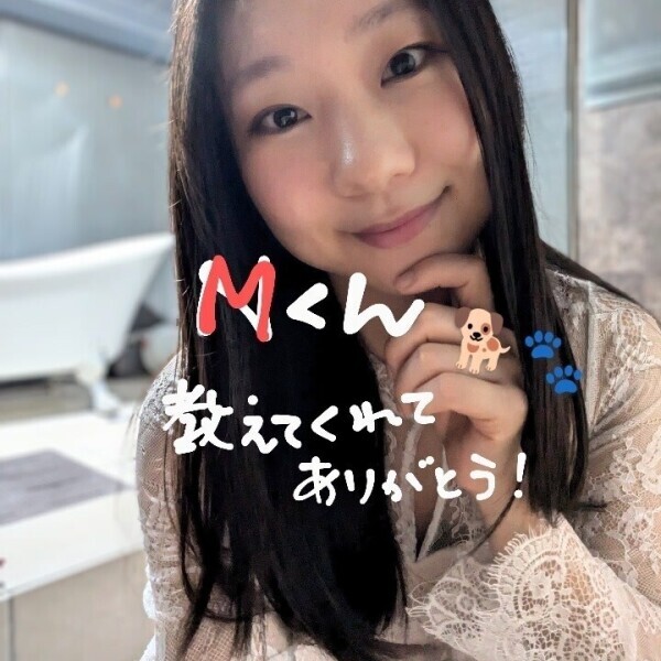 よく考えたらNくんじゃなくて、、、??
