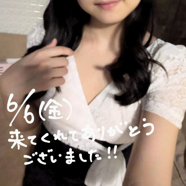 最終日ありがとう!また来月会えるといいな!??