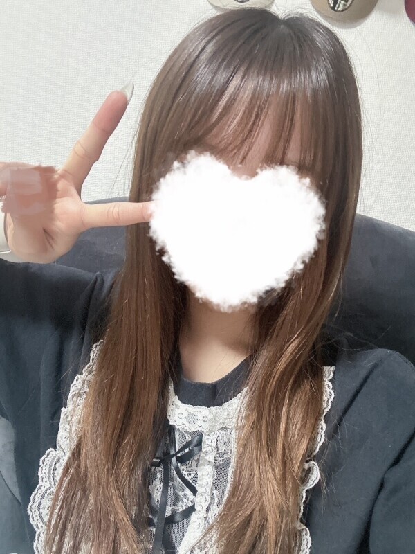 後半◎