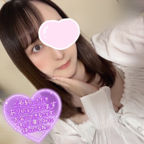 本日2部制での出勤??