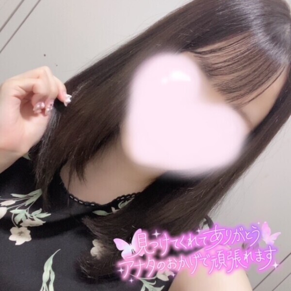本日?のご予約お早めに??