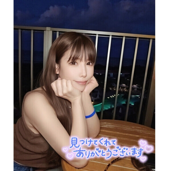 夜更かしさんへ?