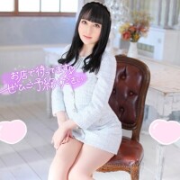 ぴあの