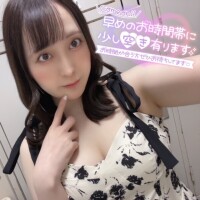 ぴあの