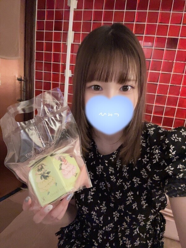 たくさん