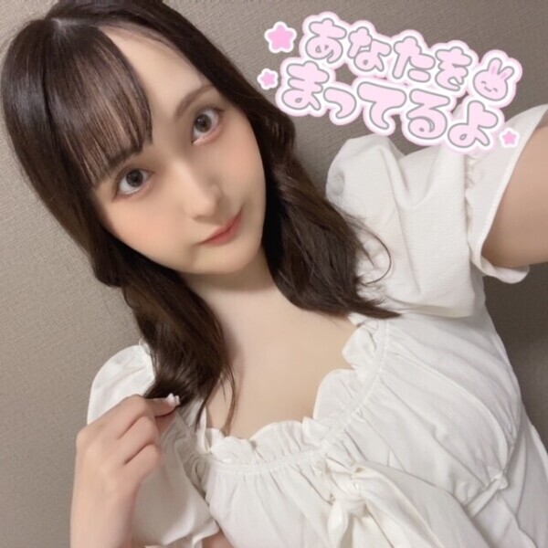 明日まだご予約?