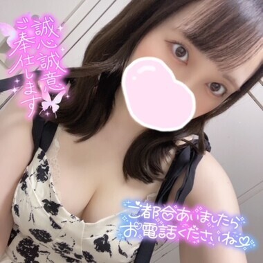 image0.jpeg
