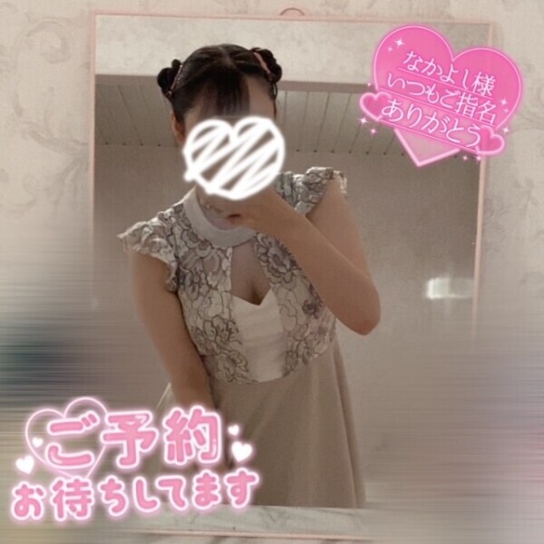 今月あと5日??