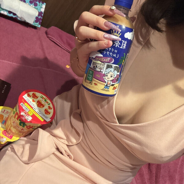 るん