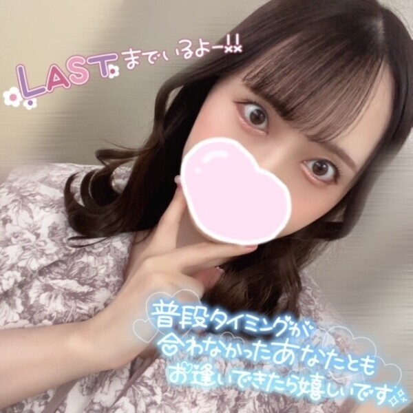 朝も夜もいっぱい?????