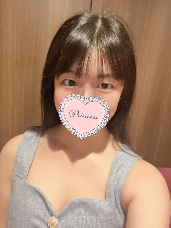 ?ひとつになろ?