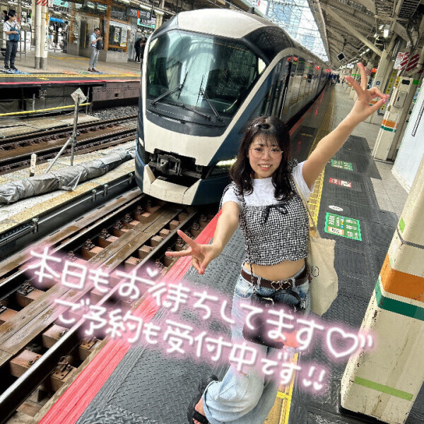 オーラスラストなのだ