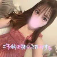 さなみ