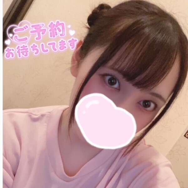 今月始めは7/10から会えるよ??