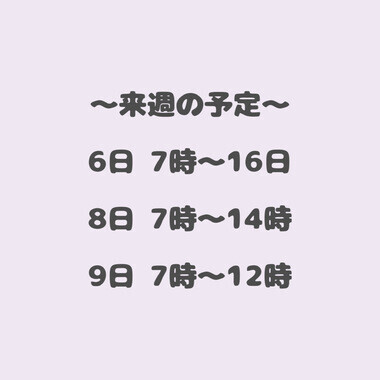 20250703_115701_dd20646276a8c1e33713b81c5fbad0eb.jpeg