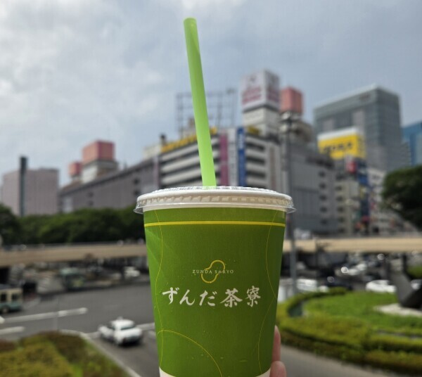 (=゜ω゜=)
