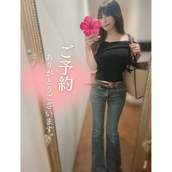 楽しい金曜日?