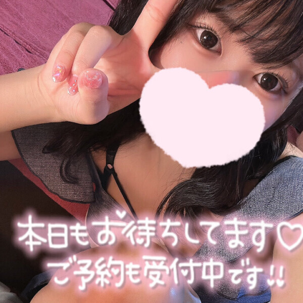 匂い付き!入荷しました??♀?