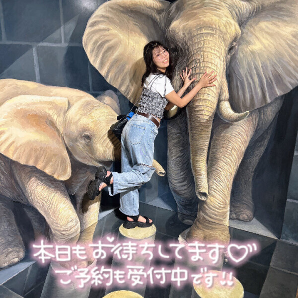 ぱおーん???