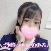 かなん