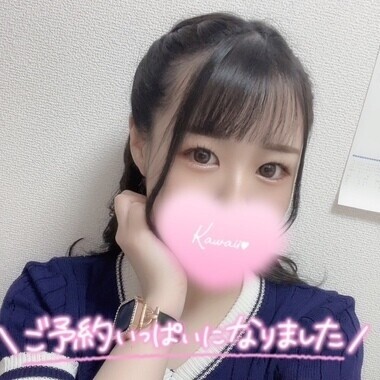 image0.jpeg