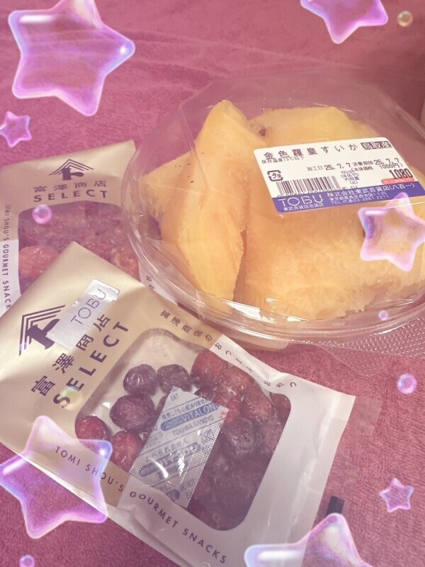 完売御礼??