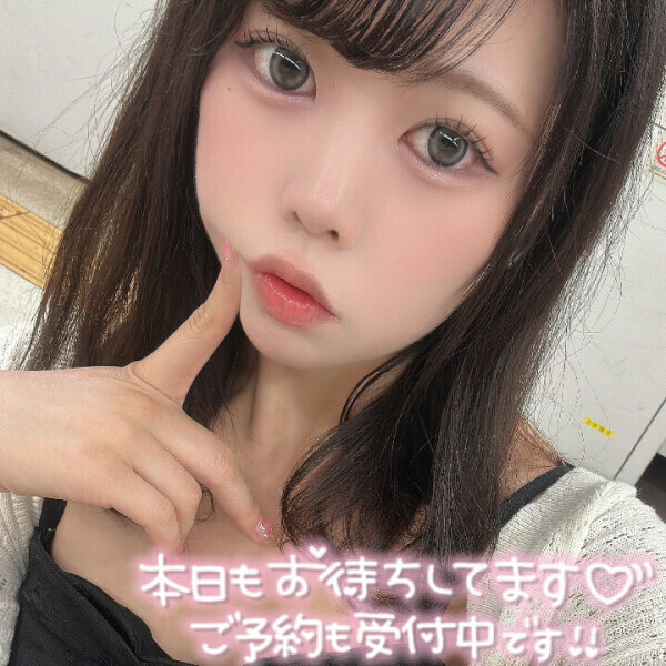朝はDXみたい?