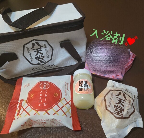(=゜ω゜=)