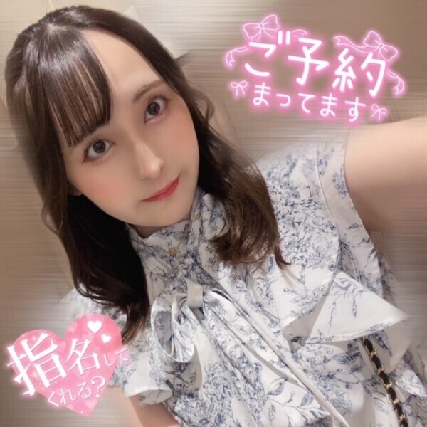 ささやかなプレゼントを?