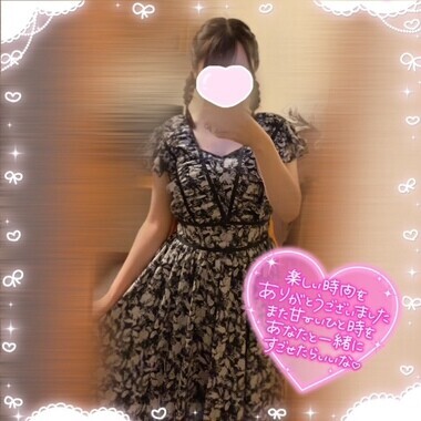 image0.jpeg