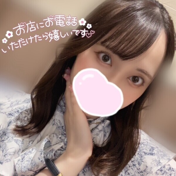 15時まで??ご予約まってます?