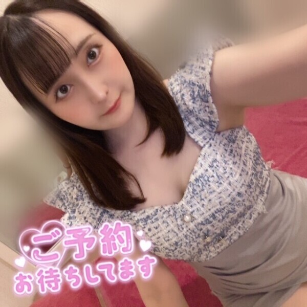 必見?こんな子だよっ??