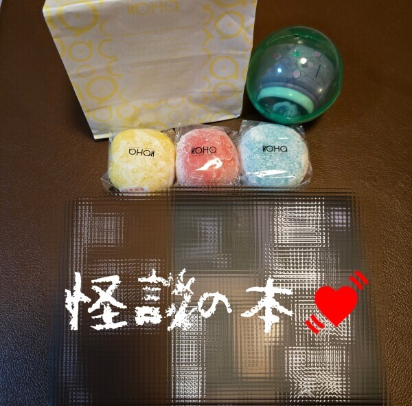 (=゜ω゜=)
